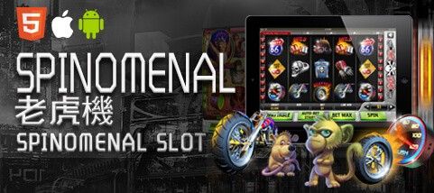 今彩539APP娛樂城SPINOMENAL老虎機